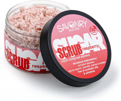 Комплекс ухаживающий «Body box» - Фото 1