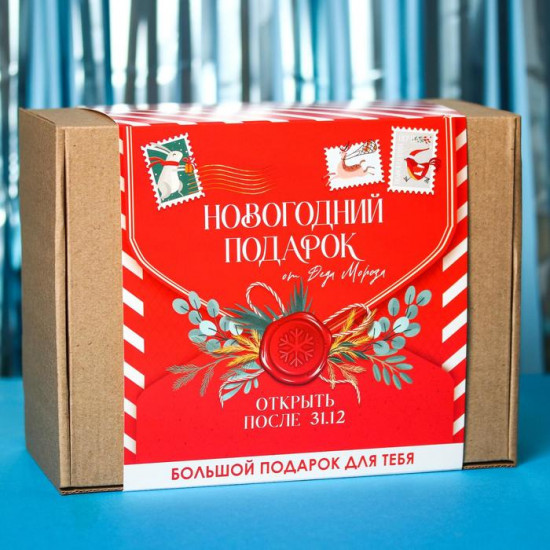 Набор подарочный «Новогодний подарок»