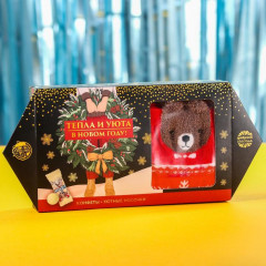 Набор подарочный «Тепла и уюта в новом году» - Фото 10