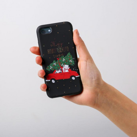 Чехол-накладка для iPhone 7, 8
