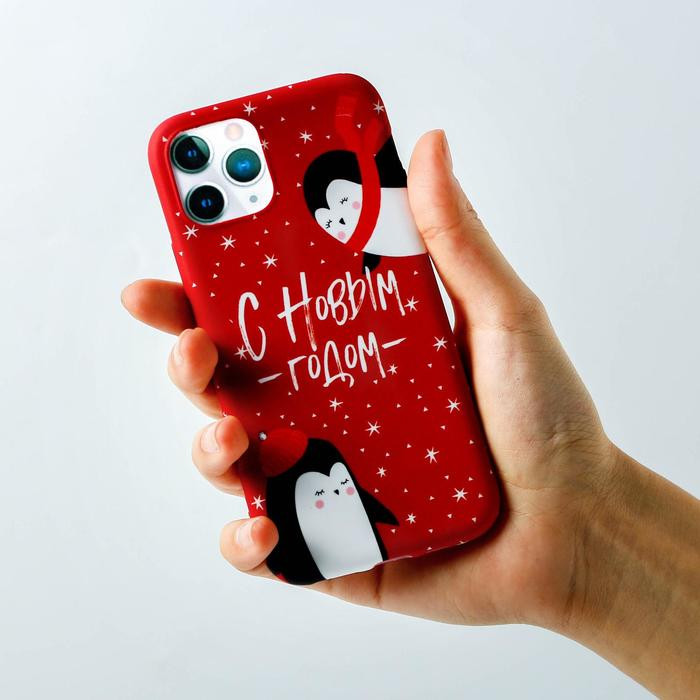 Чехол-накладка для iPhone 11 Pro | Новый год | Фото 1