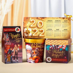 Набор подарочный «Сказочного года» - Фото 1