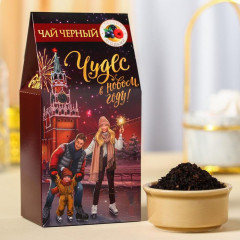 Набор подарочный «Сказочного года» - Фото 2