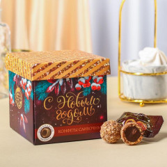 Набор подарочный «Сказочного года» - Фото 9