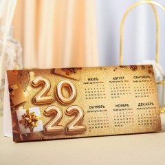 Набор подарочный «Сказочного года» - Фото 12