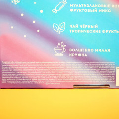 Набор подарочный «Для милой кисы» - Фото 10