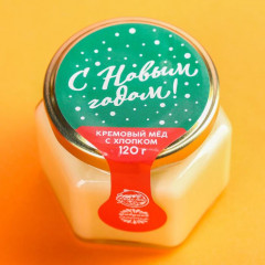 Набор подарочный «Веселья в новом году» - Фото 5