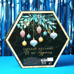 Набор подарочный «Счастливого Нового года» - Фото 5