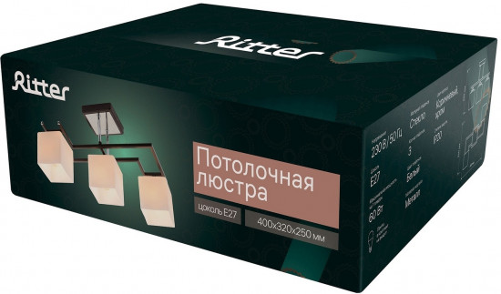 Люстра «Vegas»