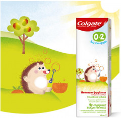 Зубная паста детская без фторида «Нежные фрукты» - Фото 9