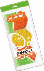 Набор губок для мытья посуды «Тефлоша» - Фото 1