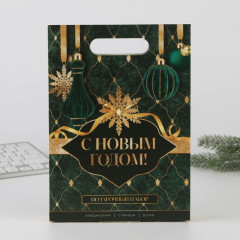 Набор подарочный «С новым годом!» - Фото 11