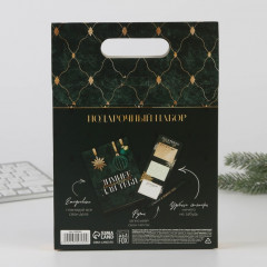 Набор подарочный «С новым годом!» - Фото 12