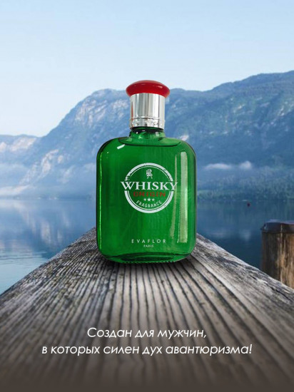 Туалетная вода «Whisky Origin»