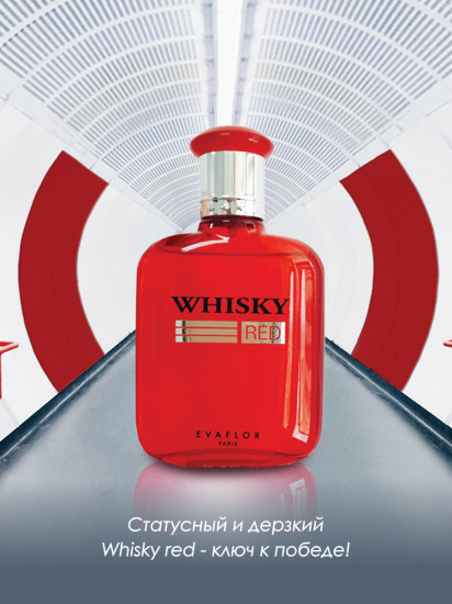 Туалетная вода «Whisky Red»
