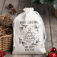 Набор подарочный «Christmas» - Фото 1