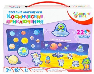 Игра развивающая «Космические приключения»