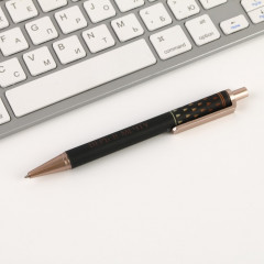 Набор подарочный «Счастья в новом году» - Фото 5