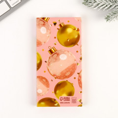 Набор подарочный «Счастья в новом году» - Фото 8