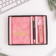 Набор подарочный «Сияй этой зимой» - Фото 2