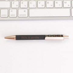 Набор подарочный «Сияй этой зимой» - Фото 6