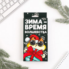 Набор подарочный «Зима время волшебства» - Фото 1