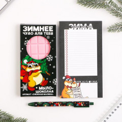 Набор подарочный «Зима время волшебства» - Фото 2