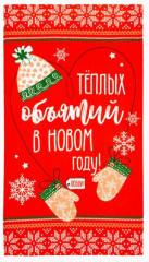 Набор полотенец кухонных «Новогоднее настроение» - Фото 4