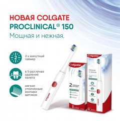 Насадки сменные для электрической зубной щетки «Proclinical 150» - Фото 8