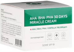 Крем для лица c AHA, BHA, PHA  кислотами - Фото 1