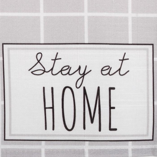 Набор подарочный «Stay at home»