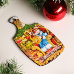 Доска разделочная «Символ года 2022. Богатства» - Фото 1