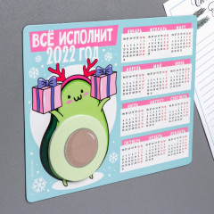 Магнит-календарь с блоком «Все исполнит 2022 год» - Фото 1