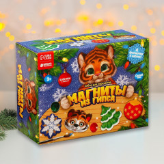 Набор для изготовления магнитов из гипса «Тигрёнок с игрушками» - Фото 3