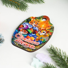 Магнит «Семейного тепла» - Фото 1