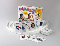 Игра настольная «Тарантинки. Кто я» - Фото 1