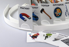 Игра настольная «Тарантинки. Кто я» - Фото 3