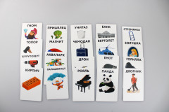 Игра настольная «Тарантинки. Кто я» - Фото 4