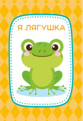 Игра настольная «Тарантинки. Чето-тама» - Фото 6