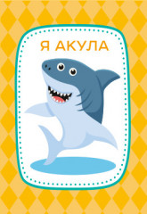 Игра настольная «Тарантинки. Чето-тама» - Фото 8