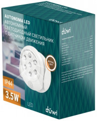 Светильник автономный с датчиком движения - Фото 1