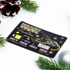 Магнит «Черная карта» - Фото 1