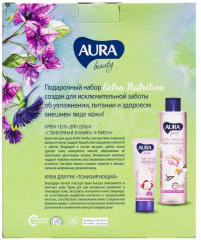 Набор подарочный «Extra Nutrition» - Фото 1