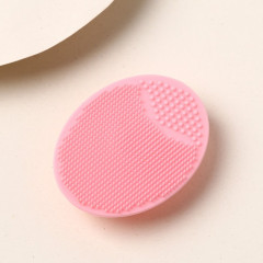 Спонж для умывания «Время думать о себе» - Фото 1