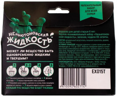 Набор для опытов «Неньютоновская жидкость» - Фото 2