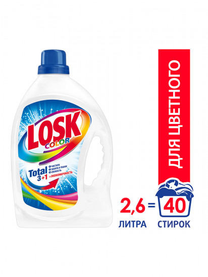 Гель для стирки «Color»