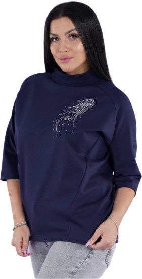 Джемпер женский