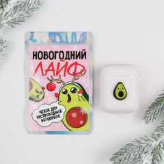 Чехол для беспроводных наушников AirPods «Новогодний лайф» - Фото 4