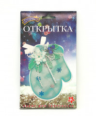 Набор для творчества «Открытка Варежка» - Фото 1