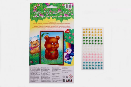 Апликация «Медвежонок»